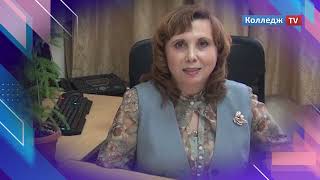 Юбилей студии Коллдж TV нам исполнилось 15 лет.