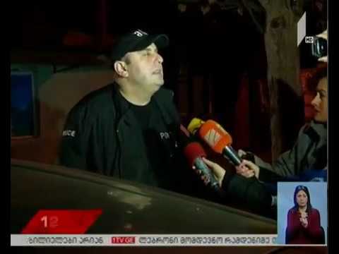 მკვლელობა თბილისში