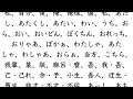 なぜ日本語の一人称はこんなに多いのか?