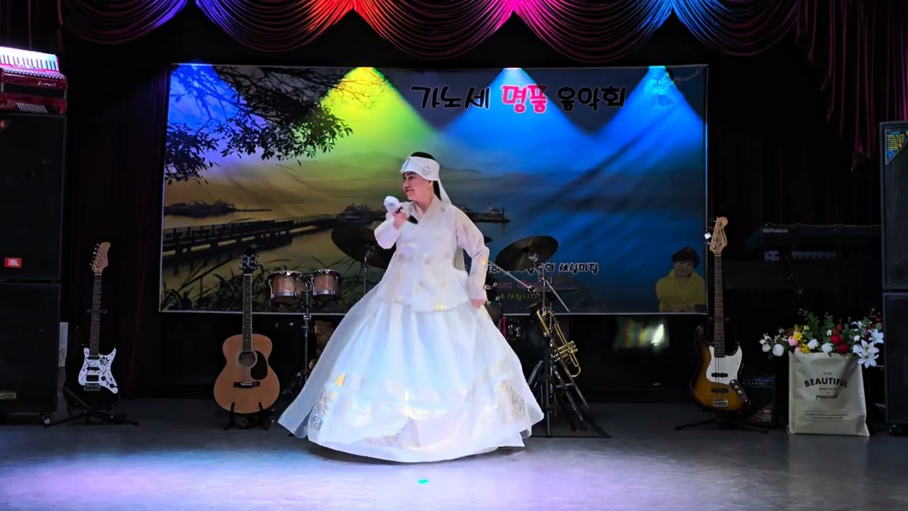 민요가수 이정례      신민요(장민)가보세  26.3.3