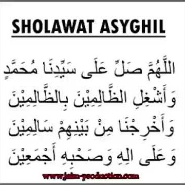Shalawat asyigil yang sering pujian setelah adzan