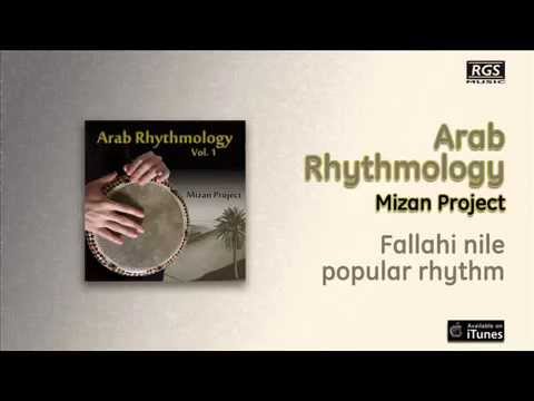 Arab Rhythmology / Mizan Project - Fallahi nile popular rhythm