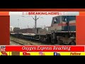 Oxygen express reaching delhi  sbr news1