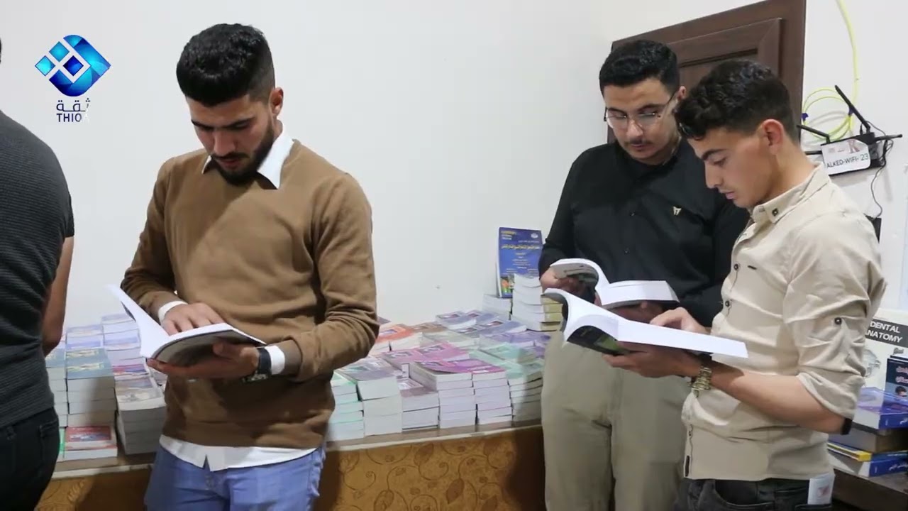 جامعة ماري في بلدة حزانو شمال إدلب تقيم معرض الكتاب الطبي ليشهد المعرض اقبال كبير من الطلاب