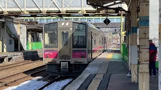 701系0番台 秋アキN21+N103編成 奥羽本線 普通秋田行き 大館駅発車