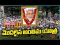 LIVE: Gaddar's Final Journey