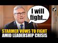 UK PM Starmer says he has not lost authority, will fight to stay in job after defence minister quits