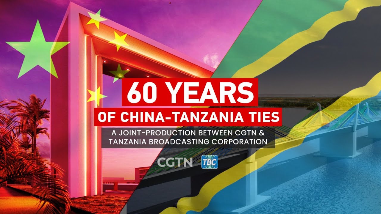 Talk Africa: 60 years of China-Tanzania ties