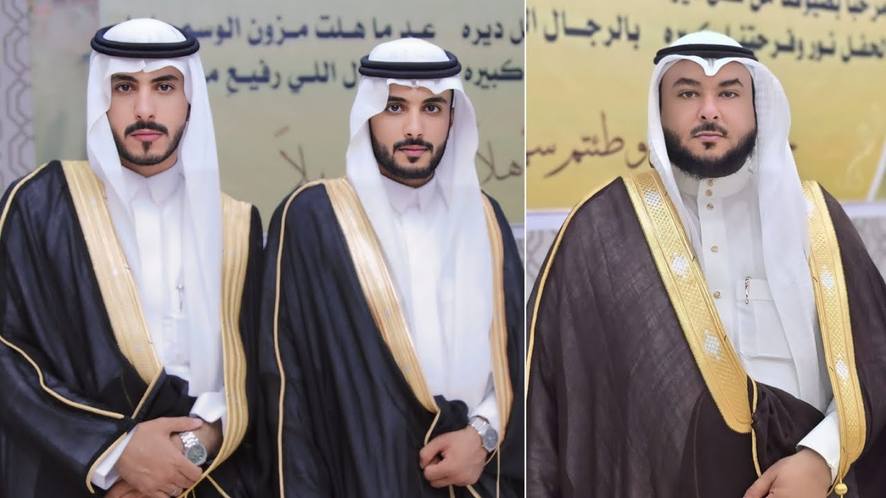 زواج الشابين سعد فايد وسعود فايد وحفل تخرج الأستاذ فواز بن فايد الرقاص يوم الجمعة ١٤٤٥/١٢/٢٢ هجري