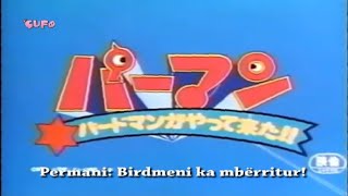 Perman Birdman Has Arrived  Albanian Dub Sdanle