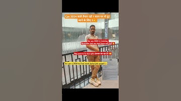 ssc cpo si 2024 final result #ssc #cposi #cisf #bsf #crpf #ssb #subinspector #shorts #viralshorts