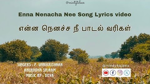 Enna Nenacha Ne Song Lyrics video | என்ன நெனச்ச நீ ￼| mintytaleex | Deva | Vijayakant~Chokka Thangam