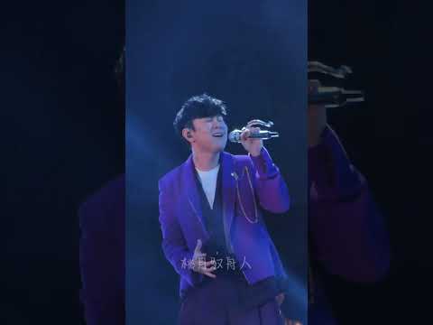 20230318  林俊杰 JJ Lin focus 💜 《海阔天空》粤语 - JJ20 World Tour - 香港站 day2