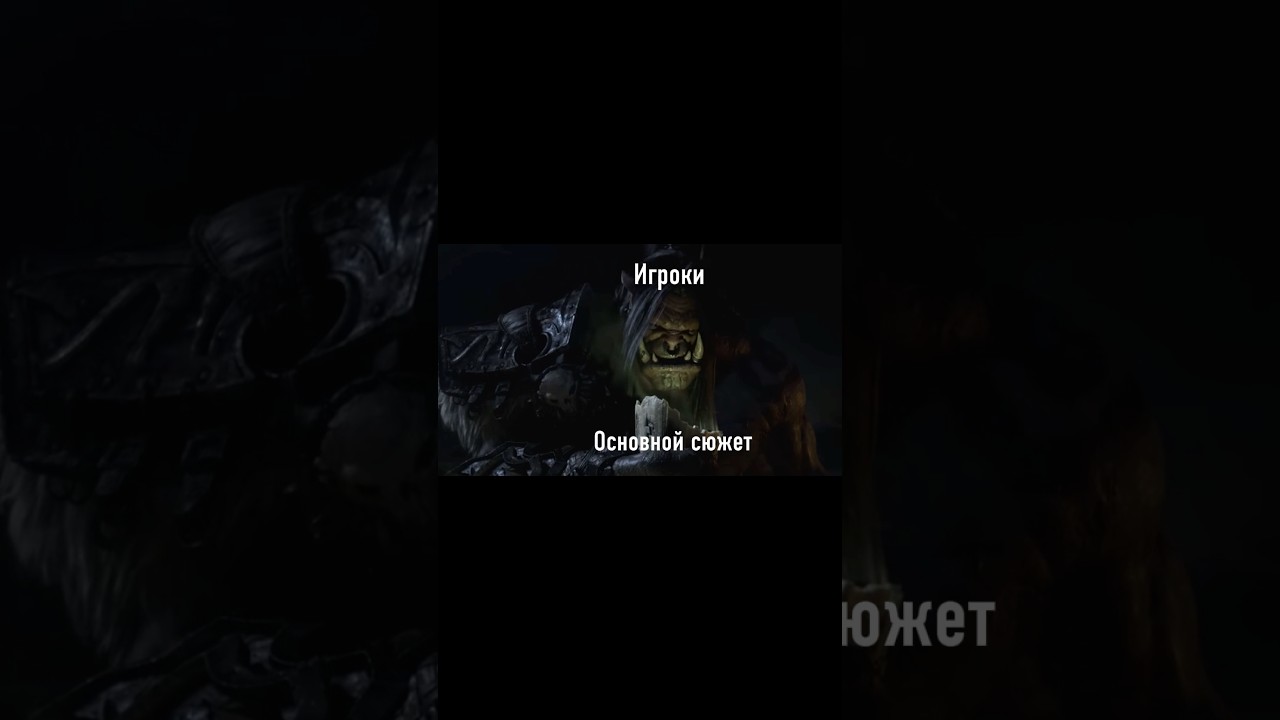 Как же они это любят | тгк : curse of dm | 