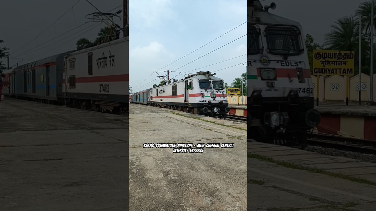 Intercity Express thrashes Gudiyattam towards its next hault Katpadi  