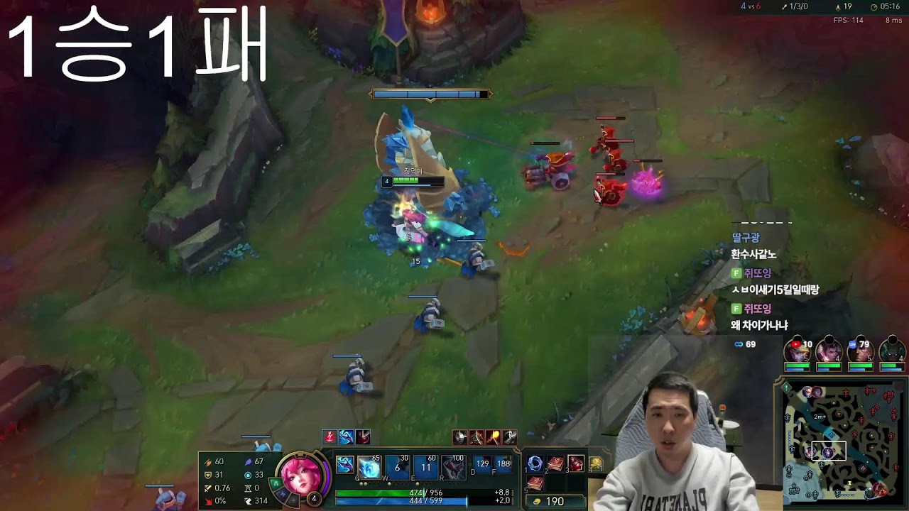 브르지 부캐 3종