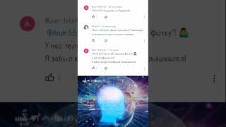 #логика #bigbrains #гений #глупый #крутой