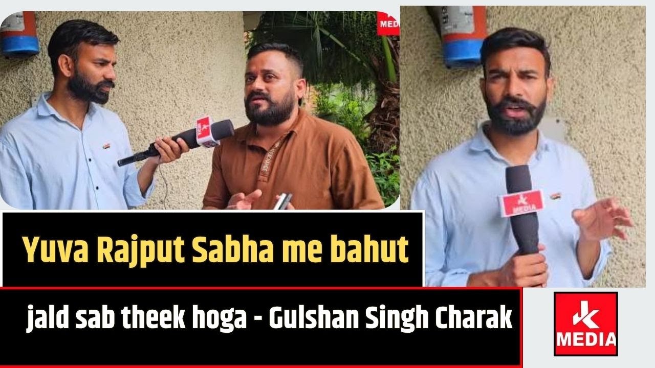 Yuva Rajput Sabha me sab theek hoga - Gulshan Singh Charak - YouTube