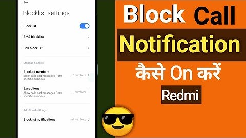 redmi mobile block call ki notification kaise on kare | How to enable block call notification redmi
