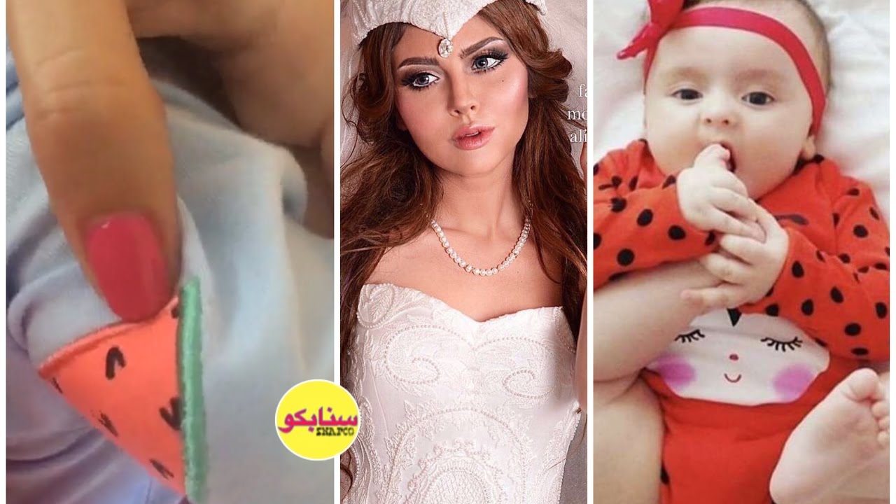 شاهد مريم حسين لاول مرة تظهر يد ابنتها عالسناب شات Youtube