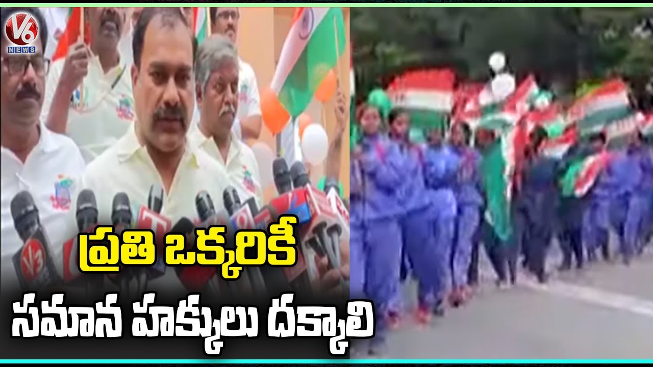 TRS Leader Ravula Sridhar Reddy Holds Freedom Run | Independent India's ...