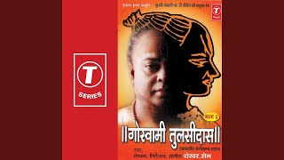 Putrashok,Samajsudharak Va Yugdrishta Tulsi... - Sunil Das