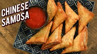 How to make Schezwan Style Chinese Veg Samosa recipe easily