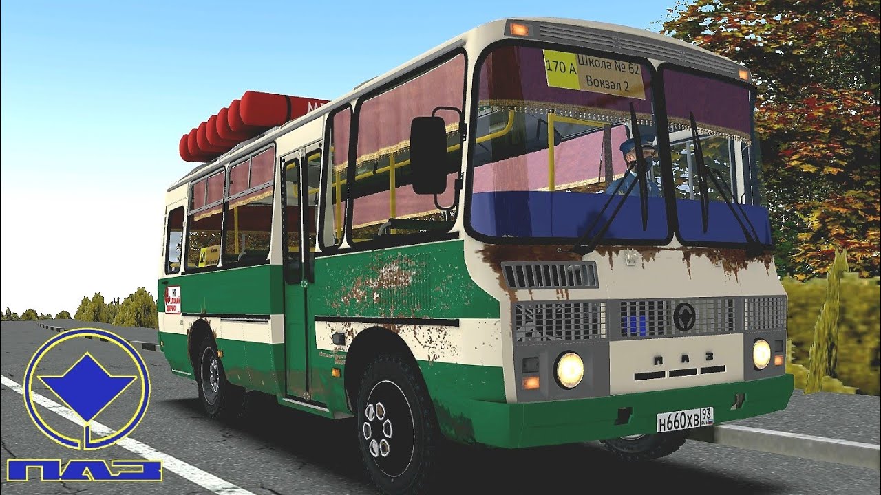 Omsi 2 Ржавый ПАЗ 32053 с бензиновым двигателем и съемным ГБО, карта Провинциалка