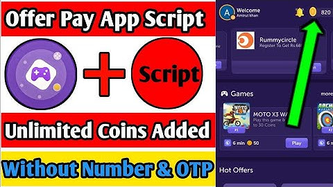 Offer Pay App Script | Offer Pay unlimited coin adder script | offer Pay App