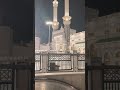 Discover the Most Calming Place on Earth
