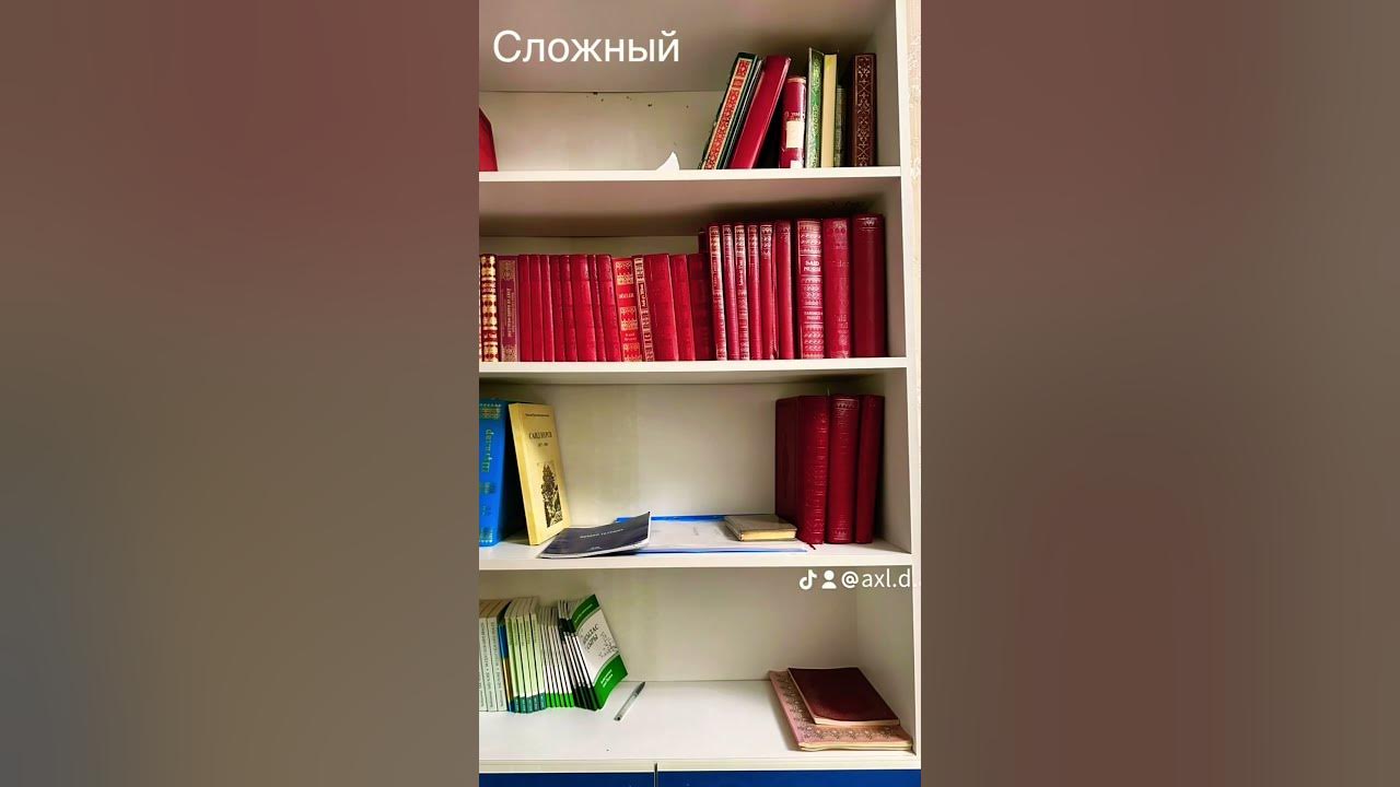 Найди игрушку 1 - YouTube