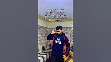 ديرو اابينو Da7k الشعب الصيني ماله حل ضحك ترند 