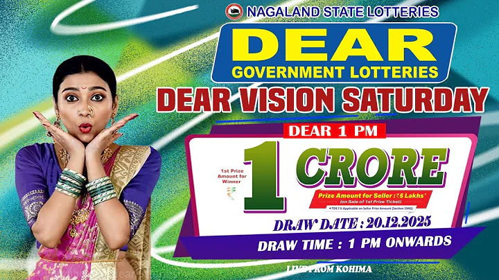 LOTTERY LIVE DEAR 1 PM 20.12.2025 NAGALAND STATE LOTTERY LIVE DEAR LOTTERY LIVE LOTTERY SAMBAD LIVE