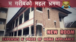 How Most Nepalese Students Live In Japan | Expenses Getting A New Room | Students Life In Japan