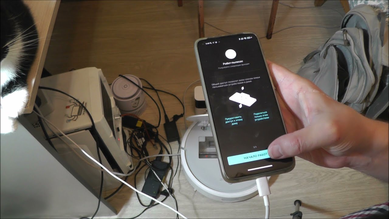 Пылесос xiaomi подключить к айфону. Как робот пылесос ксиоми подключить к вай фай. Приложение ми хоум как подключить робот пылесос. Как подсоединить Xiaomi очиститель Pro.