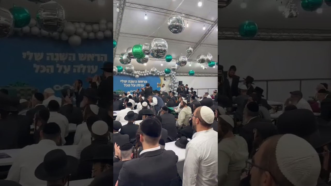 Yosef Karduner Kumzitz Erev Rosh Hashanah in Uman Ukraine 2025
