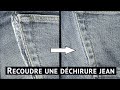 ✅ Recoudre une déchirure de jean👖👍 simple et rapide