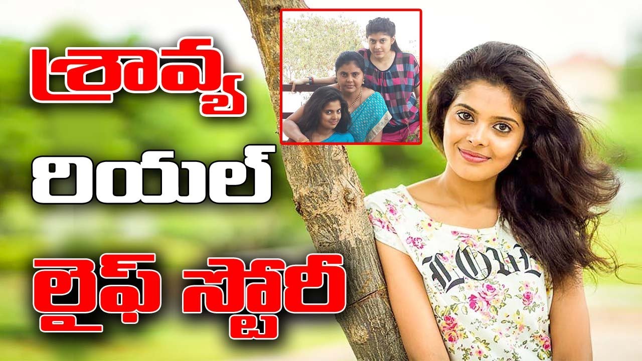 Shravya Biography | Unknown Facts About Child Actress Shravya | Celebrity Updates | Tollywood Nagar