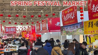 Spring Festival: A UNESCO heritage tradition
