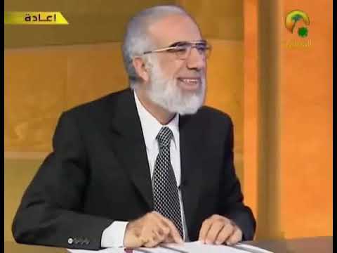 الوعد الحق الحلقة 15 الموت و حياة البرزخ الجزئ الثاني