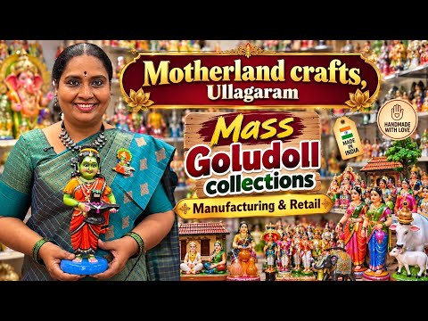 Flat 20% off on Kolkata dolls | புதுசா கொலு வைக்கறவங்களுக்கு combo offer | Motherland crafts