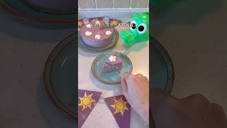 男子高校生がラプンツェルなケーキ作ったよ