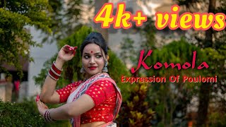 Komola- Ankita Bhattacharyya Bengali Folk Song Dance Cover Poulomi Roy