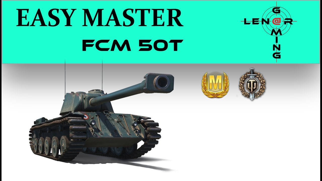 Французский танк FCM 50 T. FCM 50t чертежи. Фцм 50t раньше. Эмблемы FCM. Easy master