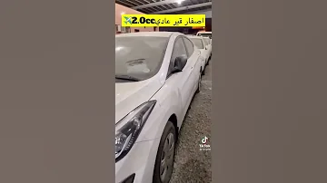 النترا 2014 مخزنات 2000cc 