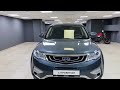 2018 Geely Atlas 2.4i 4K UHD