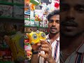 remote control JCB on metal for kids | DJ TOYS AND GIFT SHOP thanippadi #djtoysandgiftshop #djtoys