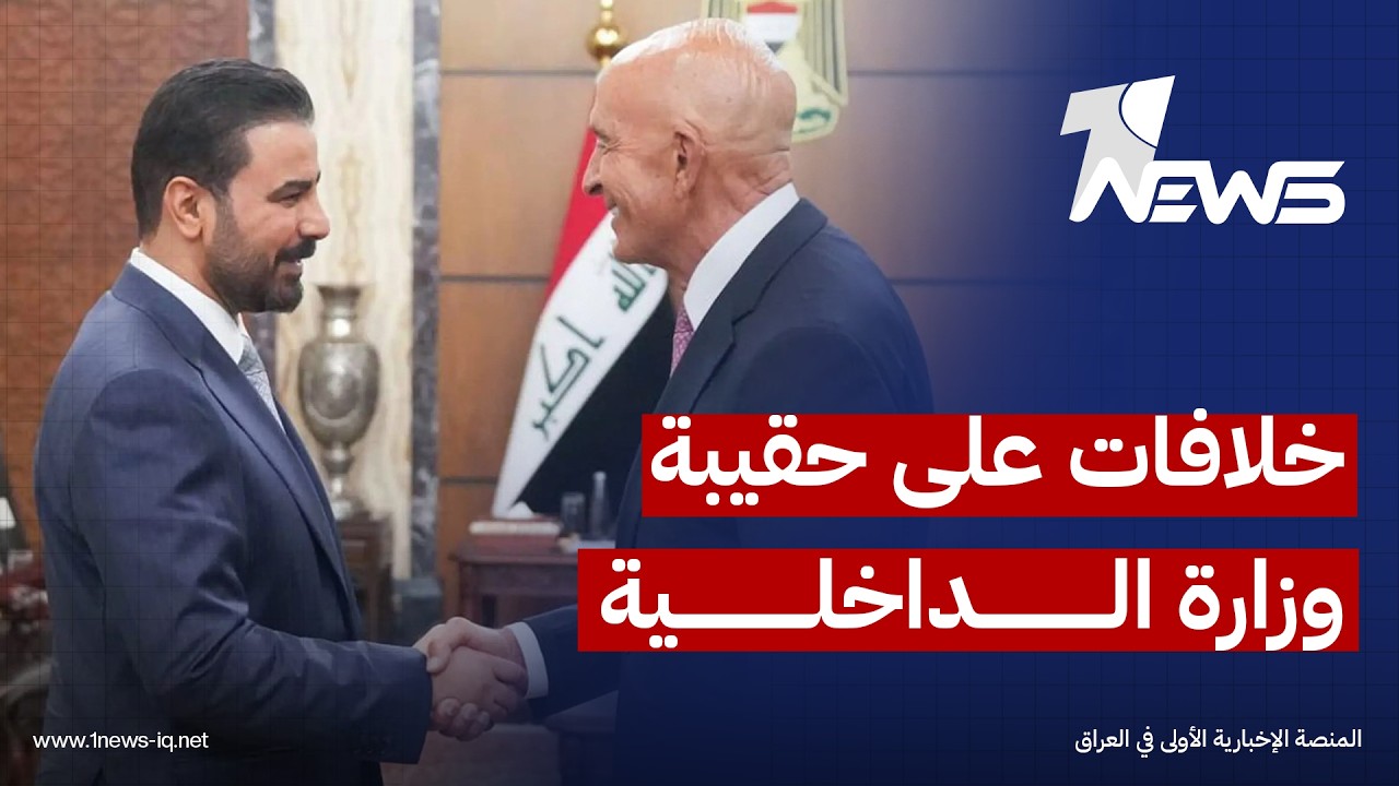 قيادي شيعي: باراك أبلغ الزيدي رفض واشنطن منح وزارة الداخلية لأي مرشح محسوب على المالكي أو السوداني