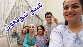 انا وزوجي اختارينا اسم البيبي?