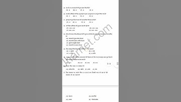 #jharkhand board #Class -8th#model question paper #social science #most important #2023#objective 🔥🔥